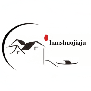 hanshuojiaju