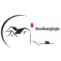 boshuojiaju