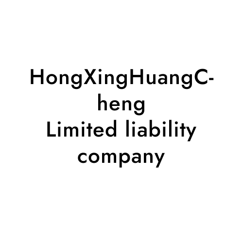 HongXingHuangCheng Limited liability company