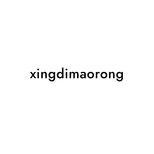 xingdimaorong