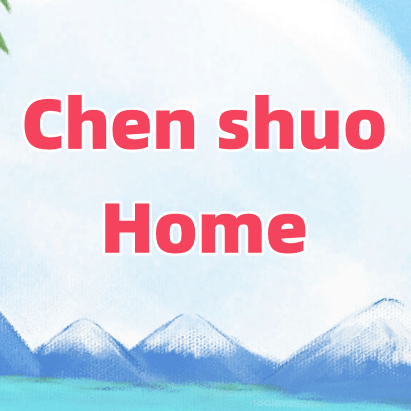 Chenshuo Home