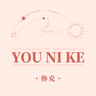 younike