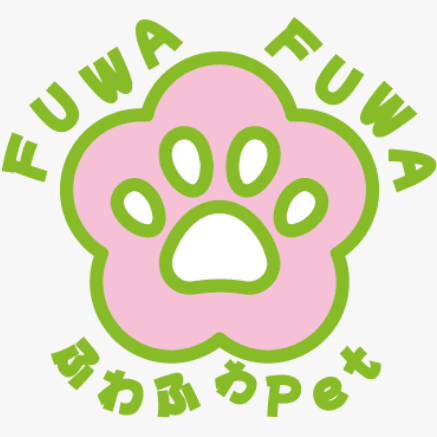 ふわふわ Pet