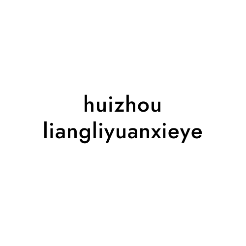 huizhou liangliyuanxieye