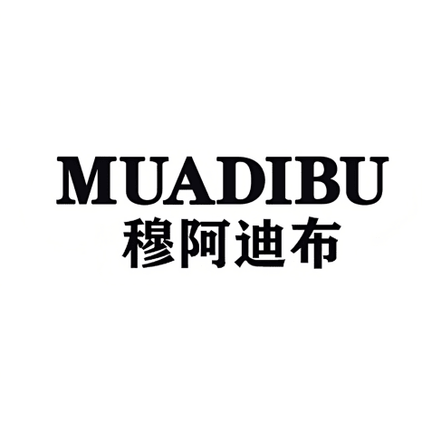 MUADIBU
