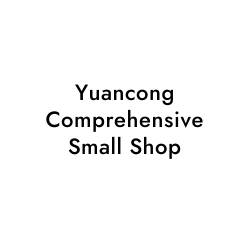 Yuancong Comprehensive Small Shop