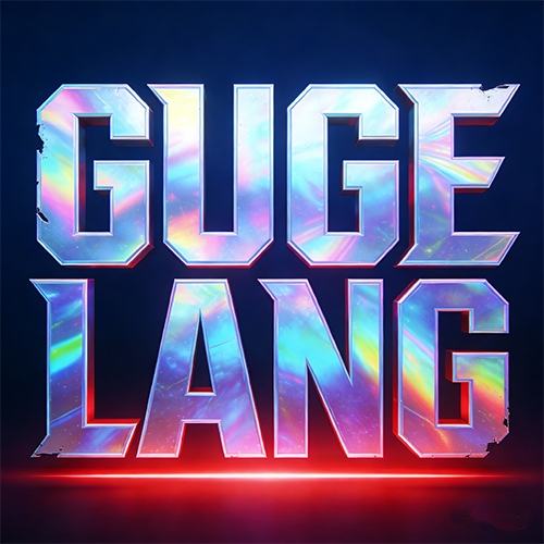Gugelan Smart Technology