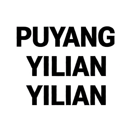PUJIANGYILIAN