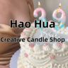 Haohua Candle Shop
