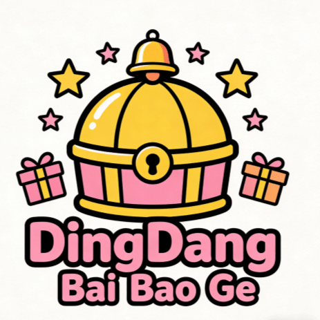 DingDang Bai Bao Ge