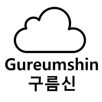 Gureumshin