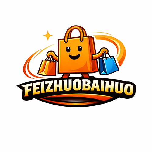 FEIZHUOBAIHUO