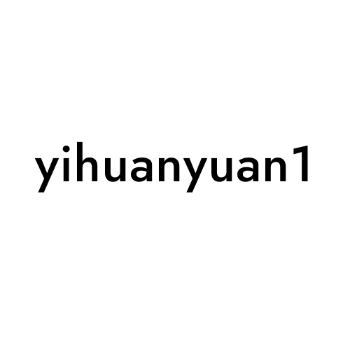 yihuanyuan1