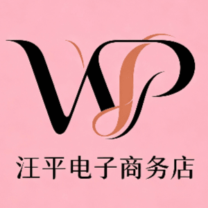 WP Digital Shop