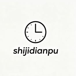 shijidianpu