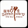 Stringed Instrument Studio