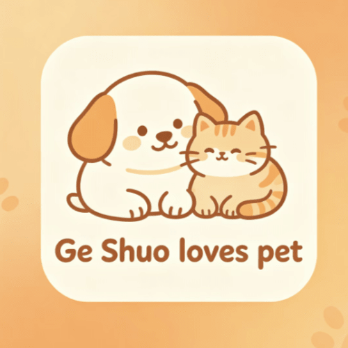 Geshuo loves pet