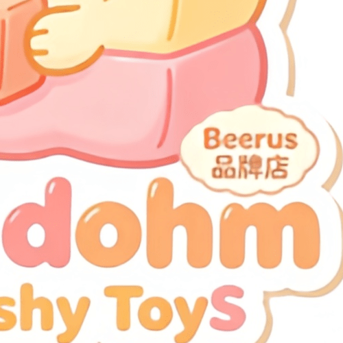 Beerus Needohm Squishy Toy