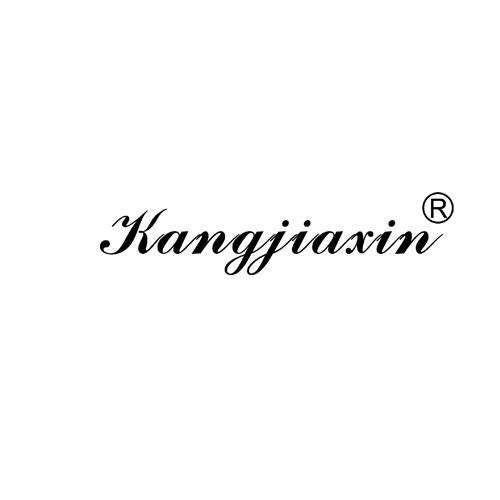 Kangjiaxin