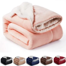 Sherpa Blanket Double-Sided Sheepskin Wool Comforter For Double Queen Bed Winter - Rusty Rose - View 1