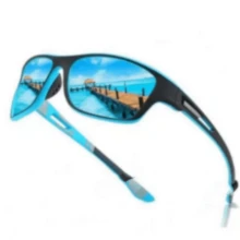 1 Pair Unisex Fashion Polarized Sports Glasses With Lanyard, Suitable For Men. For Cycling, Running, Fishing, Climbing, Skiing, Motorcycling, Driving, Hiking, Camping And Other Outdoor Sports. Brand Designer Glasses, Fashion Retro Anti-Glare Sports Glasses In Black, Ice Blue, Green, Orange Colors. (Note: The Glasses Case In The Picture Is Not Included) - 藍色 - 查看 1