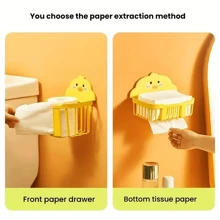 1 Piece Of Super Cute Little Yellow Duck Tissue Box Is Coming, Wall-Mounted Toilet Paper Holder, Wall-Mounted Toilet Paper Roll Holder, No Need To Drill Holes For Toilet Paper Holder, Bathroom Storage Rack, With Seamless Sticker Design
