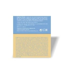 Holika Holika CeraBarrier 保湿活性霜精华 50ml - 無色 - 查看 2