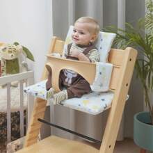 1pc Cushion Compatible With Stokke Tripp Trapp - Soft Seat For Infants, Babies & Toddlers, High Chair Accessories, Cotton Fabric Insert, Easy To Install, Easy To Clean