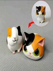 1pc "Who Am I?" Transformable Cat Doll, Funny Cat Desk Decor, Animal Plush Toy, Home Decoration, Cake Decoration