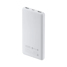 Xiaomi Cell Phone Portable Power Banks - White - View 3