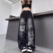 Jupkem Retro High Street Hip-Hop Jeans With Holes For Casual Wear, Made Of Old Adhesive Fabric With Holes For A Niche And Versatile Design, Simple And Versatile For Going Out, Unisex, Ins Loose Casual Straight Leg Mop Pants, Black Pants