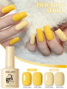 XEIJAYI 2 件装 7.3 毫升黄色凝胶指甲油 - 无味、持久闪光效果，适合 DIY 家庭沙龙使用 - 非常适合美甲，易于涂抹，是春季送给女性的完美礼物
