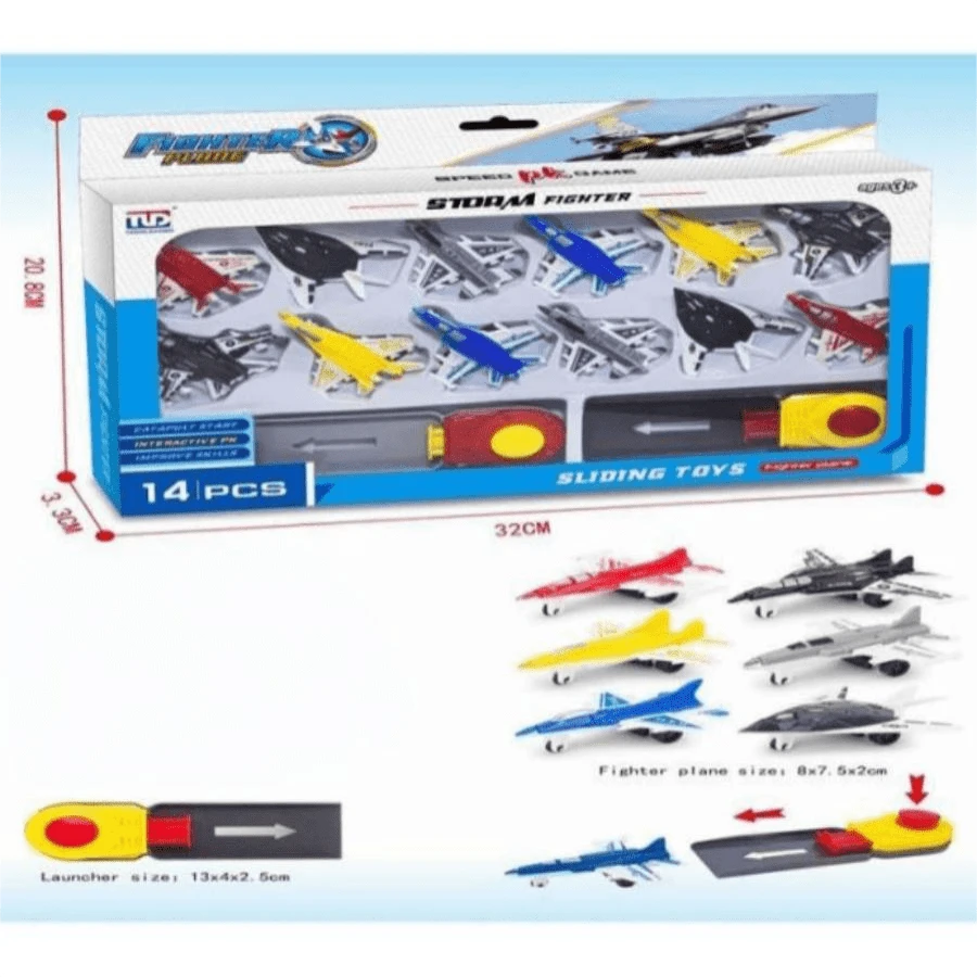 Eject The Plane - 彩色 - 查看 1