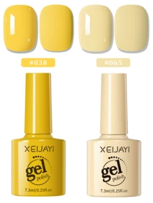 XEIJAYI 2 件装 7.3 毫升黄色凝胶指甲油 - 无味、持久闪光效果，适合 DIY 家庭沙龙使用 - 非常适合美甲，易于涂抹，是春季送给女性的完美礼物