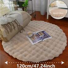 1 件毛绒蓬松圆形地毯，柔软蓬松，易于清洁，适用于卧室、客厅、衣柜、梳妆台 - 多种颜色可选