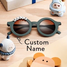 1pc Custom Mini Name Fashion Glasses Custom Student Glasses Personalised Student Fashion Glasses Personalized Name Fashion Glasses For Girls Or Boys Toddler Fashion Glasses Gift