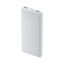 Xiaomi Cell Phone Portable Power Banks - White - View 1