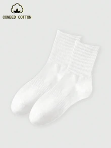 3 双/5 双/10 双棉质纯色男女中筒袜，透气吸湿排汗防臭柔软，适合日常通勤、商务、运动、学校，纯色袜子 - 白色 - 查看 3