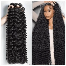 30 40 Inch Curly Human Hair Bundles Brazilian Water Deep Wave 1 3 4 Bundles Raw Hair Extensions Double Weft - Natural Black - View 2