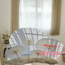 Elegant White Paper Parasol - Perfect For Weddings And Photo Props, DIY Painting, Handmade Crafts, Wedding Party Decor, UV Protection Design