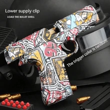 Juguete pistola de balas suaves de tiro rápido automático 2025, expulsión mecánica, modelo réplica, regalo para niños, cumpleaños, Pascua, festividades