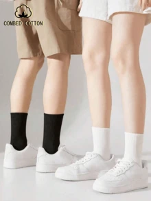 3 双/5 双/10 双棉质纯色男女中筒袜，透气吸湿排汗防臭柔软，适合日常通勤、商务、运动、学校，纯色袜子 - 白色 - 查看 2