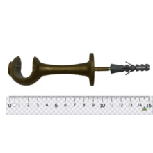 Kit With 6 Simple Curtain Rod Supports Pair With 19mm End - OLD GOLD - View 2