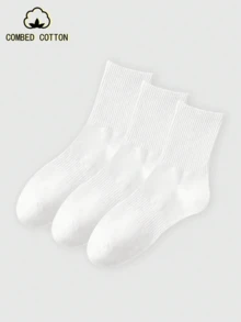 3 双/5 双/10 双棉质纯色男女中筒袜，透气吸湿排汗防臭柔软，适合日常通勤、商务、运动、学校，纯色袜子 - 白色 - 查看 4