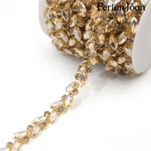 Perlon Joon 1 码树叶干净玻璃水晶链水钻装饰银水晶链装饰婚纱配饰 - 摩卡棕 - 查看 3