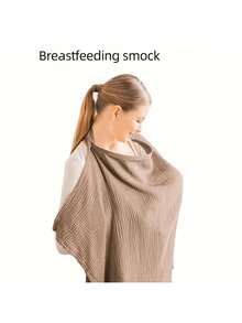 100% Woven, Breathable And Soft Nursing Cover, Multi-Functional Baby Stroller Canopy, Car Seat Sunshade, Mom's Privacy Apron, Suitable For 18+ Years Old