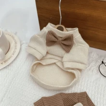 1 件华夫格针织绅士领结领宠物 T 恤，适合贵宾犬、马耳他犬、小型犬和猫 - 米色 - 查看 8