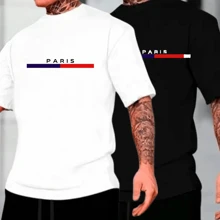 Kit 2 Men's Paris Slim T-Shirt Short Sleeve Round Neck Casual Shirt 100% Cotton