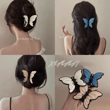 1/2/3 Peça(s) Presilha de Cabelo com Borboleta Bicolor na Moda, Acessório de Cabelo Fashionista Feminino, Adequado para Usar Presilhas de Borboleta em Qualquer Ocasião, Garra de Cabelo, Presilha de Mandíbula, Presilha de Cabelo, Clipe de Cabelo, Presilha de Cabelo
