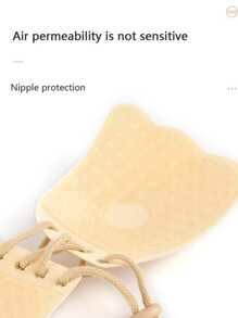 1pc Drawstring Bust Enhancer Tape For Women, Push Up Invisible Bra Strapless Backless Silicone Nipple Cover Boob Pads Cleavage For Wedding Dress, Party Gown